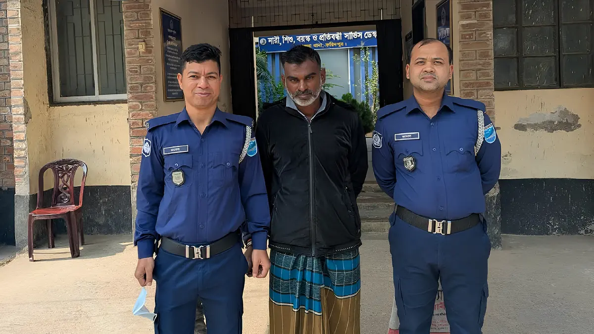 ফরিদপুরে একাধিকবার ধর্ষণের পর গর্ভবতী প্রতিবন্ধী, অভিযুক্ত গ্রেপ্তার