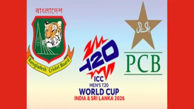 বাংলাদেশের সমর্থনে বিশ্বকাপ প্রস্তুতি স্থগিত করল পাকিস্তান
