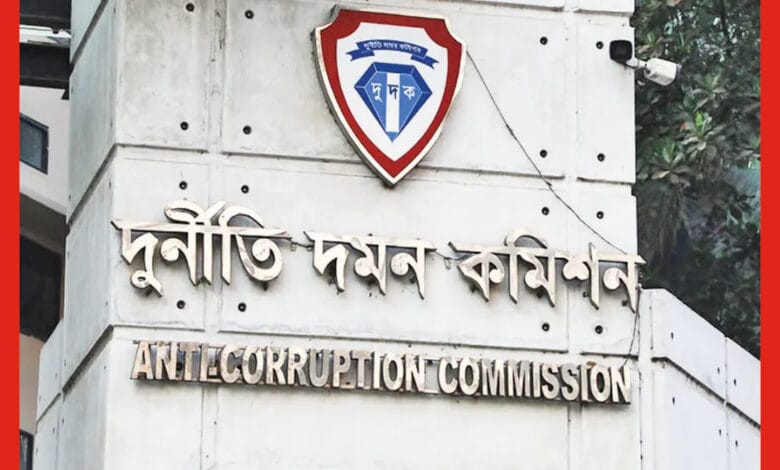 মনোনয়ন পাইয়ে দিতে ২ কোটি টাকা ঘুষ লেনদেনের অভিযোগ