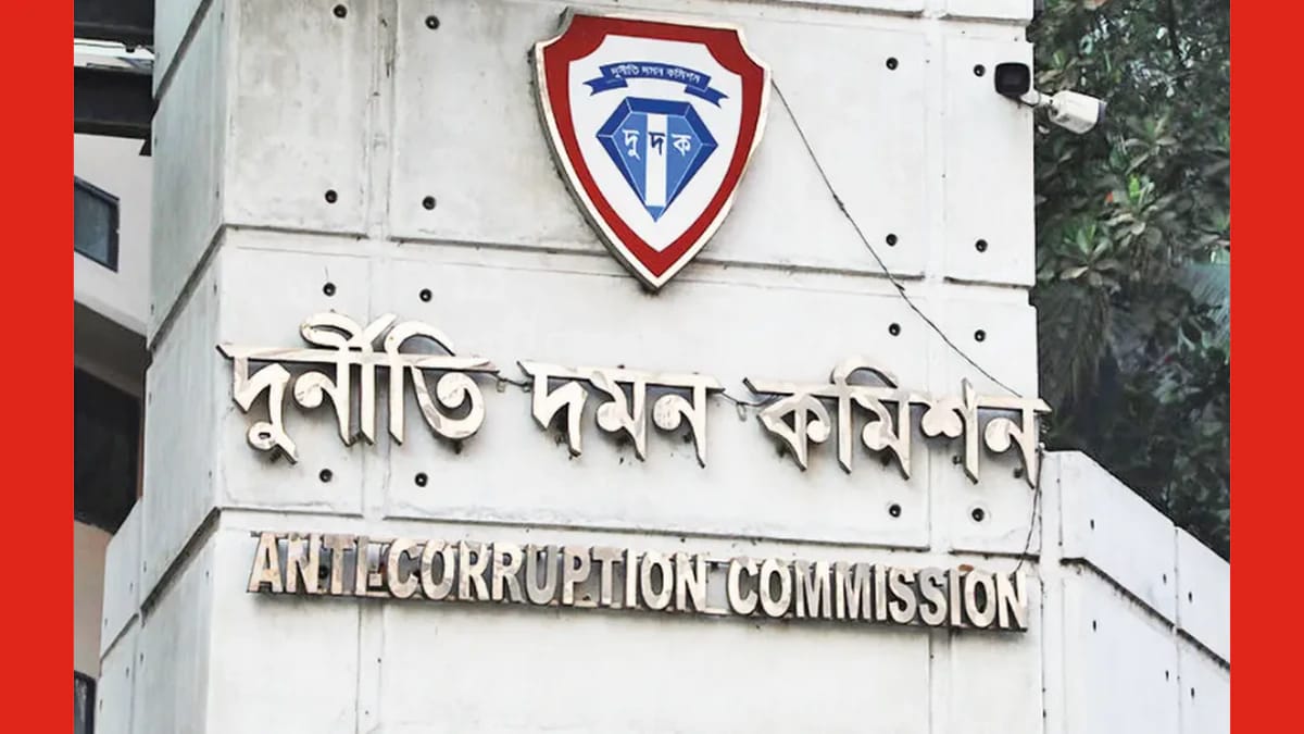 মনোনয়ন পাইয়ে দিতে ২ কোটি টাকা ঘুষ লেনদেনের অভিযোগ