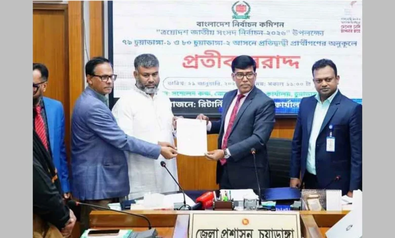 চুয়াডাঙ্গার ২ আসনে ৬ প্রার্থীর প্রতীক বরাদ্দ