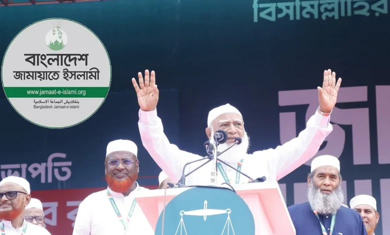 আসন্ন নির্বাচনে কী ক্ষমতায় আসতে পারে জামায়াতে ইসলামী