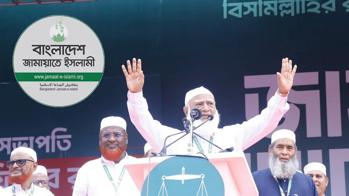 আসন্ন নির্বাচনে কী ক্ষমতায় আসতে পারে জামায়াতে ইসলামী