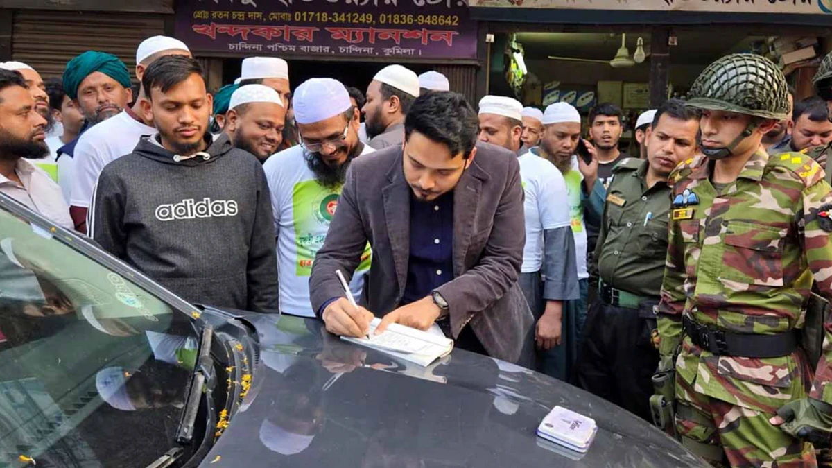 প্রতীক পেয়েই প্রচার, জরিমানা গুনতে হলো প্রার্থীকে