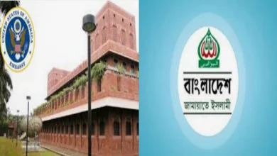 বাংলাদেশে জামায়াতকে ‘বন্ধু’ হিসেবে চায় যুক্তরাষ্ট্র, অডিও ফাঁস