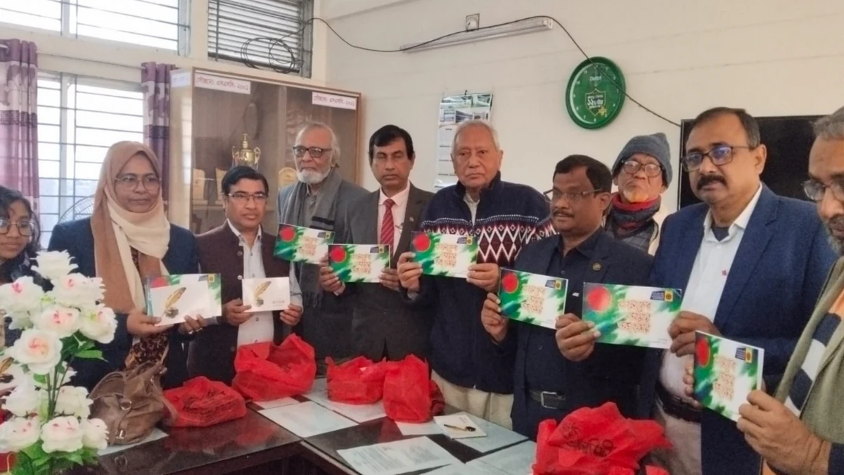 চুয়ান্নতম বিজয় দিবসে গোলাম রাব্বানী তোতার “বাংলাদেশ আমার অহংকার” বইয়ের উন্মোচন