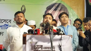 ফ্যামিলি কার্ড ও কৃষক কার্ড প্রতারণার প্যাকেজ