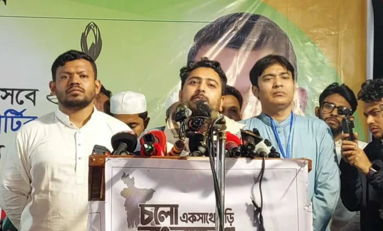 ফ্যামিলি কার্ড ও কৃষক কার্ড প্রতারণার প্যাকেজ