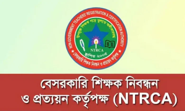 মাদ্রাসা ও কারিগরি এমপিও নীতিমালা না হওয়ায় চরম উদ্বেগ বঞ্চনার আশঙ্কা