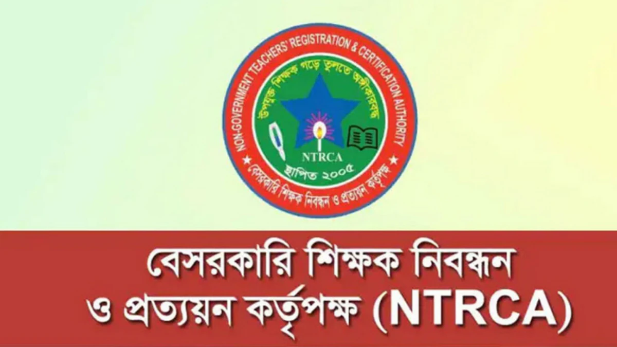 মাদ্রাসা ও কারিগরি এমপিও নীতিমালা না হওয়ায় চরম উদ্বেগ বঞ্চনার আশঙ্কা