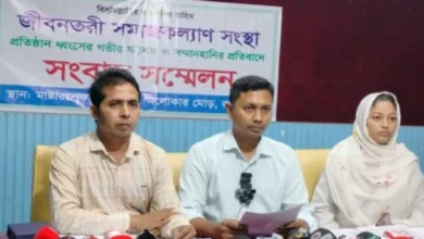 মিথ্যা অভিযোগের প্রতিবাদে সংবাদ সম্মেলন