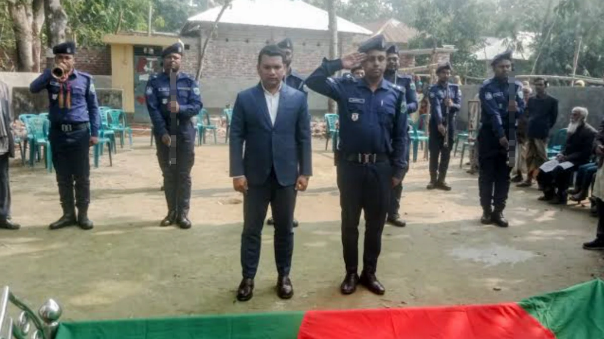 রাষ্ট্রিয় মর্যাদায় বীর মুক্তিযোদ্ধার দাফন সম্পন্ন