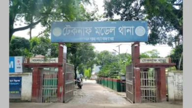 টেকনাফে অস্ত্রের মুখে ৬ কৃষককে ধরে নিয়ে গেছে দুর্বৃত্তরা