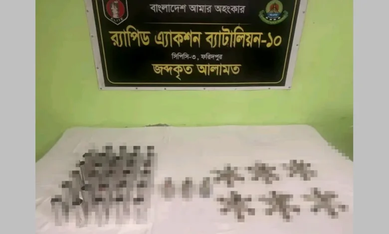 ফরিদপুরে পরিত্যক্ত অবস্থায় পুলিশের লুট হওয়া গ্রেনেড ও গোলাবারুদ উদ্ধার