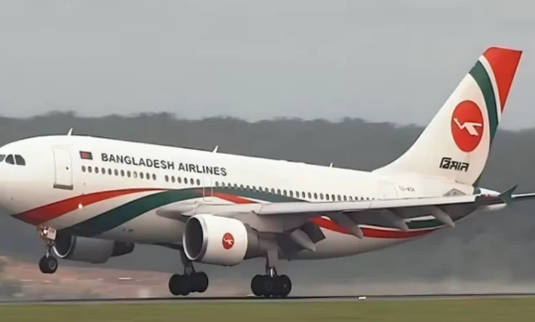 ১৪ বছর পর করাচি গেল বিমানের ফ্লাইট