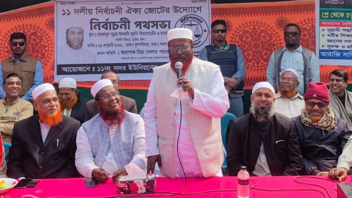 ইসলামী শাসনের অধীনে হিন্দু সম্প্রদায়ের সবাই নিরাপদ থাকবে