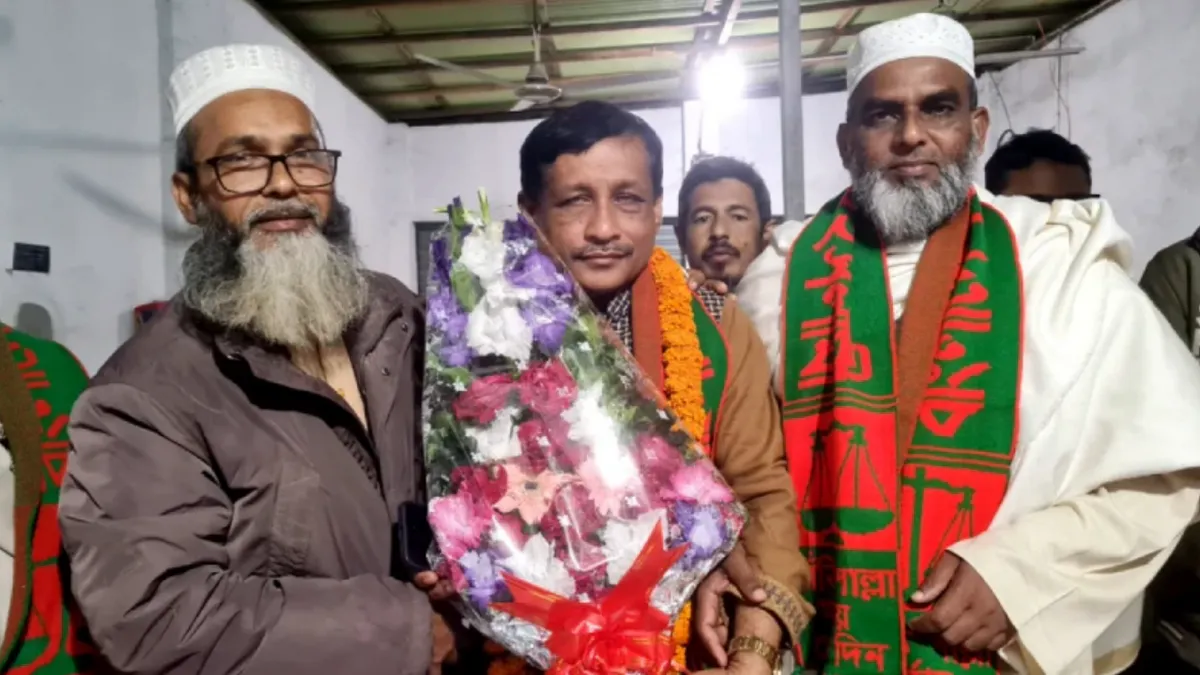জামায়াতে যোগ দিলেন হিন্দু বৌদ্ধ খ্রিষ্টান কল্যাণ ফ্রন্টের নেতা