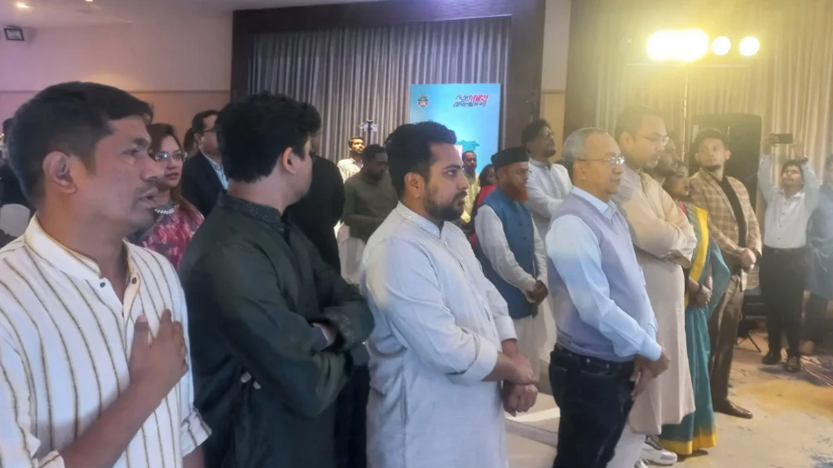এনসিপির ৩৬ দফা ইশতেহার ঘোষণার অনুষ্ঠান শুরু