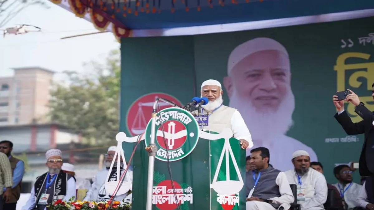 নির্বাচনী জনসভা নোয়াখালীবাসীর ৬টি দাবী পুরন হবে দাঁড়িপাল্লা খমতায় আসলে