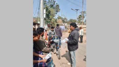চরঅনুপনগর ইউনিয়নের জেএসডির প্রার্থী সুমনের তারা প্রতীকের গণসংযোগ
