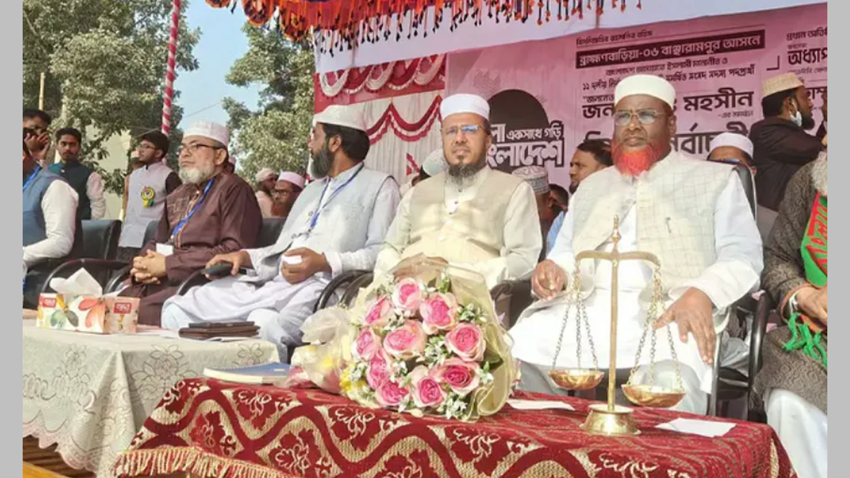 জামায়াত নেতা হত্যার বিচার ছাড়া নির্বাচন নিরপেক্ষ-অবাধ হবে না