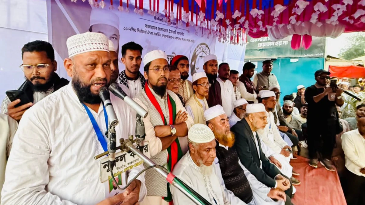 স্বাধীনতা পরবর্তী কেউ জনগণের কল্যাণে কাজ করেনি ঈদগাঁওতে ভিপি বাহাদুর