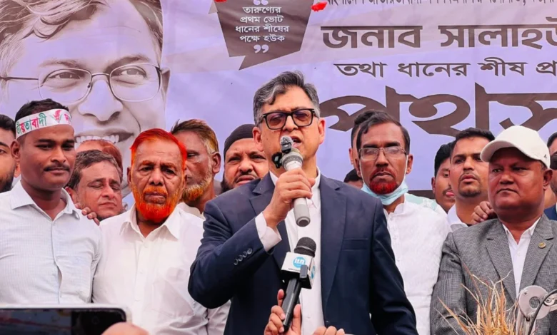 গণতন্ত্রকে শক্তিশালী করার জন্য বিএনপিকে ভোট দিন সালাহউদ্দিন আহমেদ