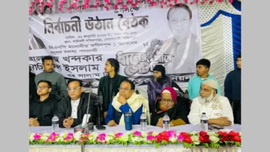 বোয়ালমারীর কাদিরদীতে বিএনপির উঠান বৈঠক অনুষ্ঠিত