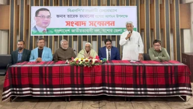 যশোরে তারেক রহমানের আগমন ঘিরে জেলা বিএনপির প্রস্তুতি, প্রেস ব্রিফিং অনুষ্ঠিত
