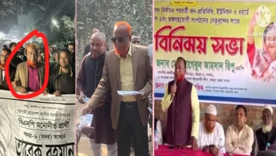 নৌকার পক্ষে ভোট করা আ. লীগ নেতা চাইছেন ধানের শীষে ভোট!