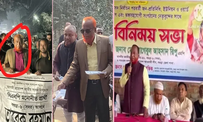 নৌকার পক্ষে ভোট করা আ. লীগ নেতা চাইছেন ধানের শীষে ভোট!