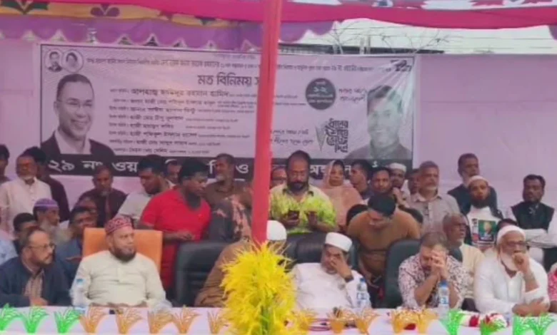 ঢাকা-৭ আসনে তারেক রহমানের ৩১ দফা বাস্তবায়নে ২৯ নং ওয়ার্ড বিএনপি’র মতবিনিময় সভা