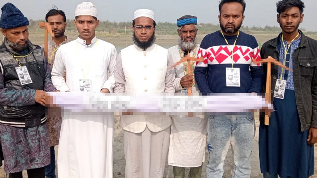 ফরিদপুর-৪ এ অনিয়মের প্রতিবাদে লাঙল প্রার্থীর নেতৃত্বে ইসির প্রতীকী দাফন