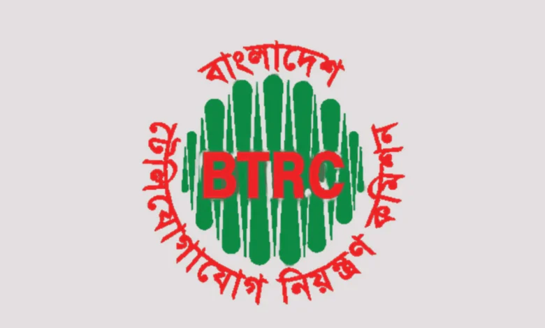 ব্যবহৃত সিমকার্ড হস্তান্তর-বিক্রিতে নতুন নির্দেশনা বিটিআরসির