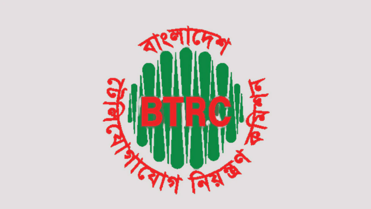 ব্যবহৃত সিমকার্ড হস্তান্তর-বিক্রিতে নতুন নির্দেশনা বিটিআরসির