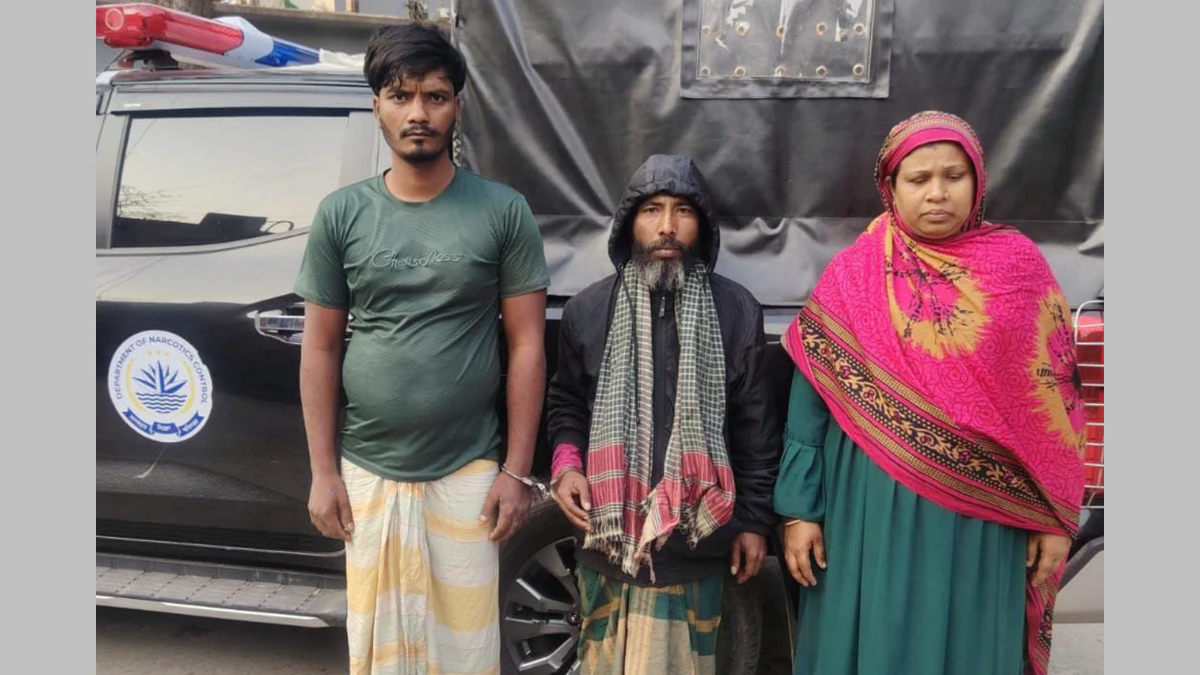 ডিএনসির মাদকবিরোধী অভিযানে ৩ জন আটক কারাদণ্ড ও অর্থদণ্ড