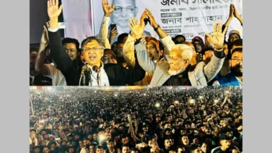 উখিয়া-টেকনাফে ধানের শীষের প্রার্থী শাহজাহান চৌধুরীর জনসভা