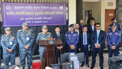 কুতুবদিয়ায় ত্রয়োদশ জাতীয় সংসদ নির্বাচন উপলক্ষে নৌবাহিনী প্রধানের ব্রিফিং ও মতবিনিময় সভা