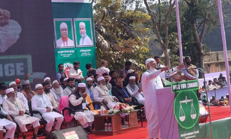 বাংলাদেশের মানুষ পুরাতন রাজনীতি দেখতে চাই না -- ডা. শফিকুর রহমান