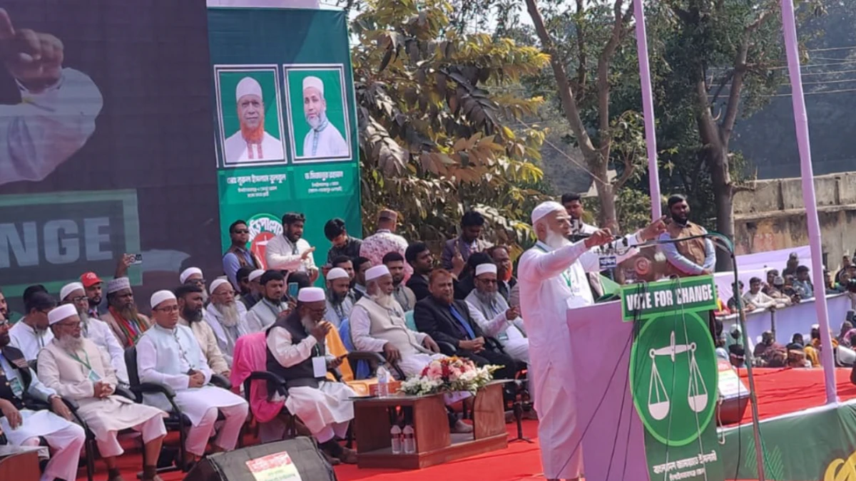 বাংলাদেশের মানুষ পুরাতন রাজনীতি দেখতে চাই না -- ডা. শফিকুর রহমান
