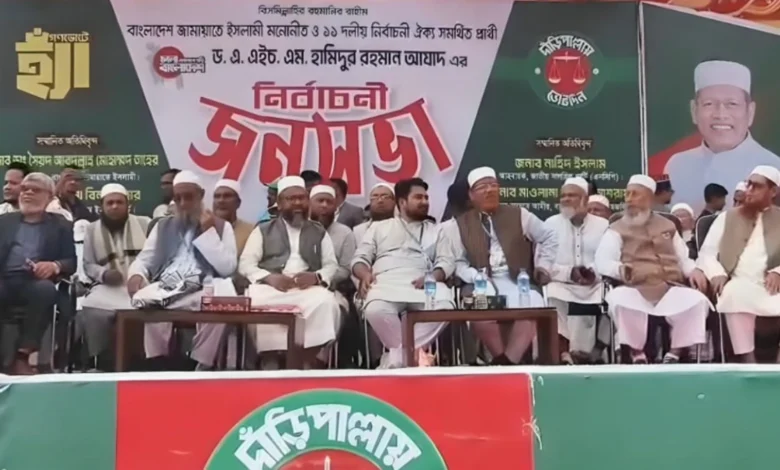 ৫ আগস্টের পর নতুন জালেম সৃষ্টি হয়েছে কুতুবদিয়ার জনসভায় নাহিদ ইসলাম