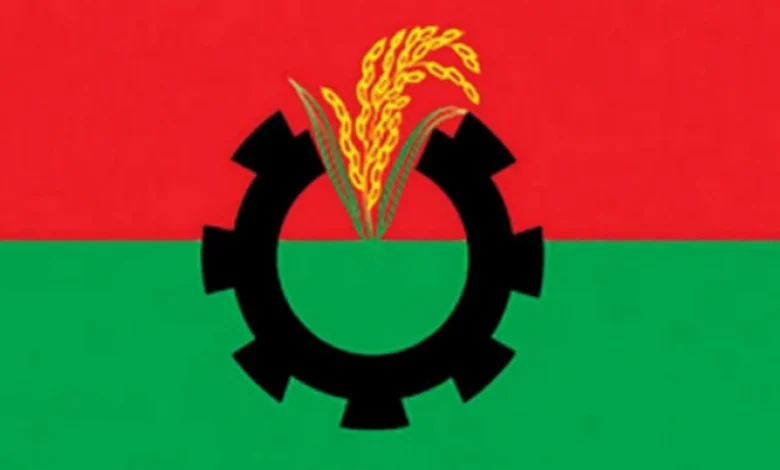 নাটোরে বিএনপির পাঁচ নেতাকে বহিষ্কার