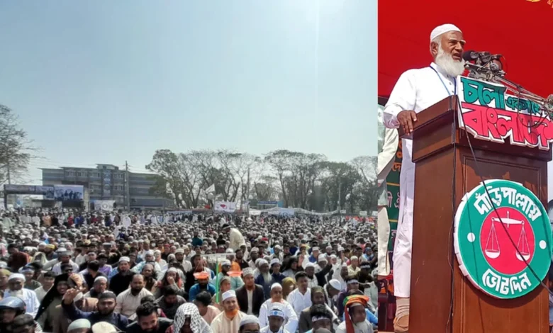 ক্ষমতায় গেলে আইনশৃঙ্খলা বাহিনীর মর্যাদা ও বেতন বাড়ানো হবে
