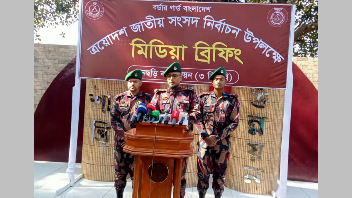 পানছড়ি–দীঘিনালায় ২৬ ভোটকেন্দ্রে নিরাপত্তায় বিজিবি