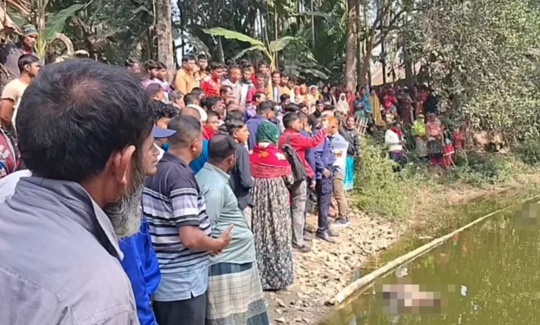 পঞ্চগড়ে নিখোঁজ কলেজ ছাত্রীর ৩ দিন পড়ে পুকুরে মরদেহ উদ্ধার