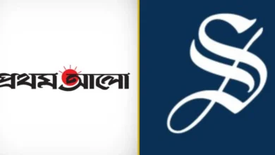 প্রথম আলো ও ডেইলি স্টার ভবনে নিরাপত্তা জোরদার