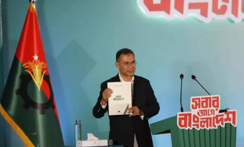 মিথ্যা মামলা প্রত্যাহার ও সাংবাদিকদের জন্য ‘বিশেষ সেল’ গঠন করবে বিএনপি