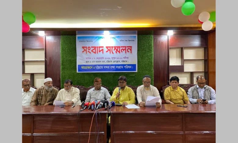 এনসিটি ইজারা ইস্যুতে চট্টগ্রাম বন্দরে ফের লাগাতার ধর্মঘট কাল থেকে