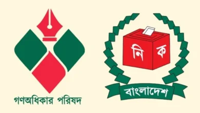নির্বাচন থেকে সরে দাঁড়ালেন গণঅধিকার পরিষদের নুর