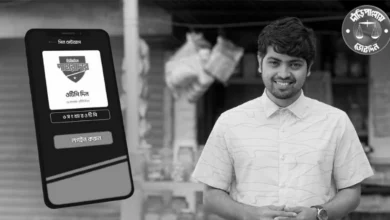 আমাকে অভিনয়ের কথা বলে, দাঁড়িপাল্লার বিজ্ঞাপন করানো হয়েছে